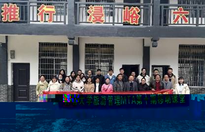 b576fda2db71fc7bb452088620e73e9