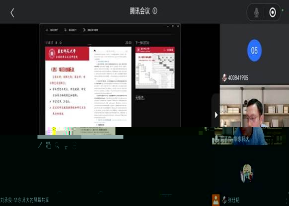 cfaf732047ae600f674d573cbc48a7d